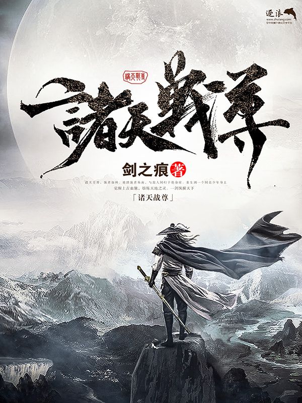 三千佳丽帝王会所导航